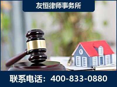 宣威-万保险合同欺诈撤销案