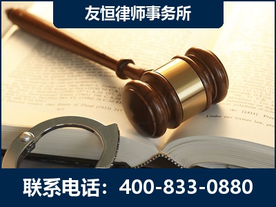 宣威-某著名培训机构诈骗案