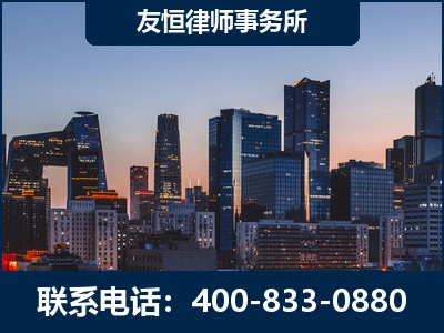 宣威-刑事辩护律师---郑祥律师