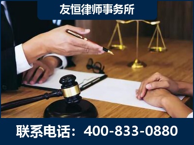 宣威-故意伤害致人死亡案件