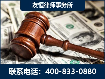 宣威-李某委托型诈骗案