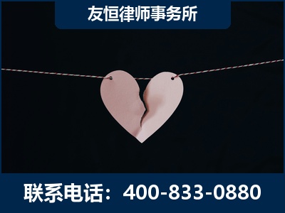 宣威-继承律师----杨凌波律师