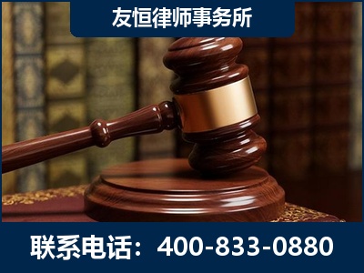 宣威-杨凌波律师