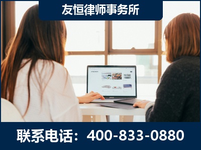 宣威-职务犯罪律师
