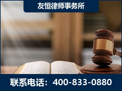 宣威-犯罪律师----郑祥律师
