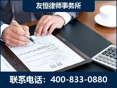 宣威-销售代理合同减损一亿元案