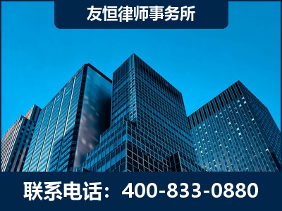 宣威-刑事律师