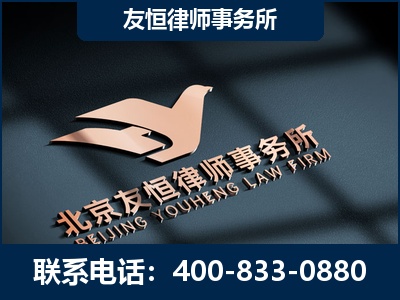 宣威-企业展示图
