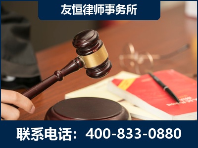 宣威-经济适用房借名买房过户案