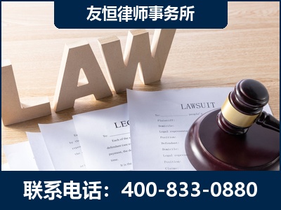 宣威-伪造婚内五百万债务离婚案